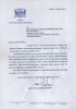 List gratulacyjny od rektora PG
