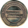 Medal targów Technicon 2008